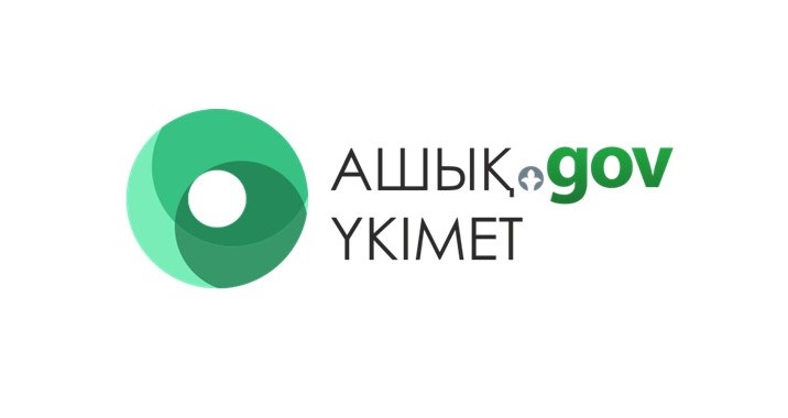 Ашық үкімет